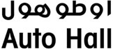 AUTO HALL